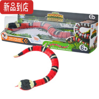 真智力电动感应逗猫玩具猫咪用品自嗨猫猫玩具解闷耐摔玩具蛇电动可充电