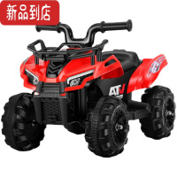 真智力儿童电动车越野车1-6岁宝宝摩托车充电四轮玩具车可坐人遥控童车