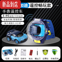 真智力2021年新款遥控车儿童玩具男孩变形汽车迷你金刚四驱漂移赛车手表