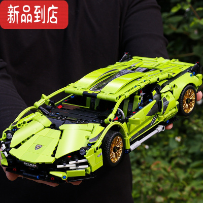 真智力兰博基尼V12跑车迈凯伦遥控拼装积木布加迪模型男孩玩具礼物