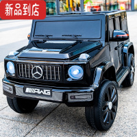 真智力奔驰大g儿童电动汽车四轮遥控越野宝宝玩具车可坐大人双人小孩车