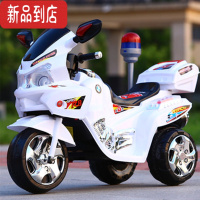 真智力新款儿童电动摩托车三轮车大号警车男女童车宝宝可坐玩具车电瓶车