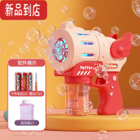 真智力网红泡泡机少女心ins全自动加特林手持儿童男女孩玩具电动枪