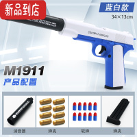 真智力左轮电动连发软弹枪手枪仿真模型儿童玩具抢男孩狙击枪可发射