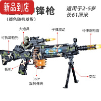 真智力儿童玩具枪手枪男孩小孩宝宝电动音乐声光玩具冲锋枪1-2-3-6岁