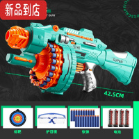 真智力电动连发软弹枪儿童玩具枪加特林仿真模型抢小男孩子生日六一礼物