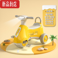 真智力儿童电动摩托车男女孩可坐人玩具车1-3岁宝宝电瓶三轮车生日礼物