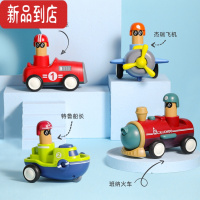 真智力儿童惯性回力车男孩按压小汽车益智1-2周1岁玩具宝宝耐摔赛车模型惯性玩具