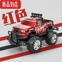 真智力超大号玩具车惯性越野车小汽车小孩玩具模型男孩儿童3一6岁5女孩4惯性玩具