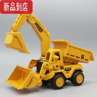 真智力惯性挖掘机玩具车儿童仿真工程车男孩耐摔推土机多翻斗车模型惯性玩具