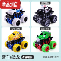 真智力回力惯性四驱越野车宝宝巴士怪兽警车救援队小汽车玩具车男孩上弦惯性玩具
