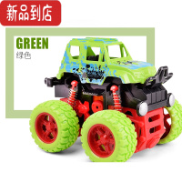真智力惯性四驱越野车儿童男孩模型车摔耐摔玩具车2-5--8岁宝宝小汽车惯性玩具