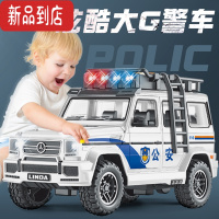 真智力大号奔驰大G警车110玩具车惯性越野车警察车男孩礼物仿真汽车模型惯性玩具