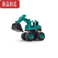 真智力惯性挖掘机工程车仿真越野滑行模型儿童宝宝男孩玩具车生日礼物惯性玩具