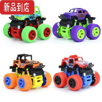 真智力儿童惯性四驱越野车男孩玩具仿真模型车耐摔宝宝撞击小汽车赛车惯性玩具