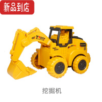真智力儿童惯性挖掘机宝宝按压小汽车耐摔推土机1-3岁半男孩2工程车惯性玩具