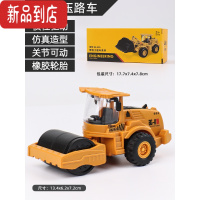 真智力儿童合金压路机玩具车男孩仿真工程压土车模型3岁2宝宝惯性小汽车惯性玩具