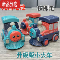 真智力儿童按压小火车玩具惯性回力小汽车宝宝益智滑行小车子男女孩1-3惯性玩具