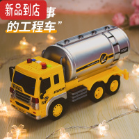 真智力儿童音乐大号油罐车惯性模型宝宝男孩男童汽车工程车2-3-6岁玩具惯性玩具