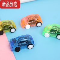 真智力创意个性男孩塑料2-6岁惯性汽车玩具车模型儿童惯性小汽车惯性玩具