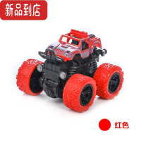真智力惯性四驱越野车儿童玩具小汽车回力耐摔旋转宝宝小男孩幼儿园礼物惯性玩具