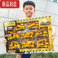 真智力超大挖土机工程车玩具套装男孩挖掘机消防车回力惯性小汽车玩具3惯性玩具