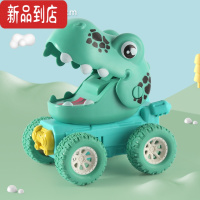 真智力儿童恐龙按压行走玩具车按压行走飞机宝宝婴儿益智惯性车男孩女孩惯性玩具