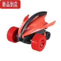 真智力惯性旋转陀螺车儿童越野耐摔模型特技玩具车男孩玩具小汽车礼物惯性玩具