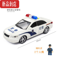 真智力大号110警车男孩惯性合金汽车模型仿真开门救护车120儿童玩具警察惯性玩具