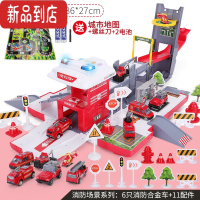 真智力超大号消防车玩具工程儿童玩具车套装宝宝男孩惯性合金各类小汽车惯性玩具