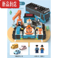 真智力儿童玩具变形巴士公交车模型男孩子声光惯性智益多仿真小汽车惯性玩具