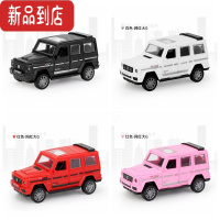 真智力儿童玩具男女孩惯性滑行越野车奔驰大G汽车模型仿真玩具车小汽车惯性玩具