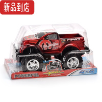 真智力超大号玩具车小汽车小孩惯性越野车玩具模型男孩儿童3一6岁5女孩4惯性玩具