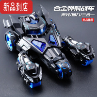 真智力2021年新款儿童玩具合金小汽车赛车男孩益智3岁惯性回力车6小男童惯性玩具