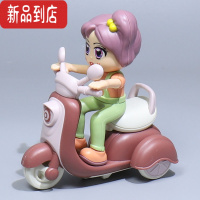 真智力儿童三轮车玩具宝宝卡通脚踏车模型男孩女孩惯性耐摔踏板摩托车惯性玩具