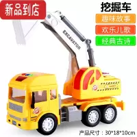 真智力大号惯性工程翻斗车故事音乐搅拌挖掘机男孩消防洒水卡车儿童惯性玩具