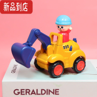 真智力玩具车挖掘机宝宝按压回力惯性儿童玩具男孩小汽车挖机挖土工程车惯性玩具