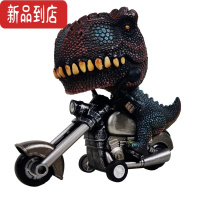 真智力惯性动物摩托车恐龙鲨鱼老虎熊猫萌萌机车儿童仿真玩具车男孩全套惯性玩具