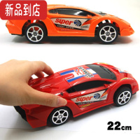 真智力大号惯性赛车儿童玩具车男孩礼物世界名车模型塑料汽车轿车大跑车惯性玩具