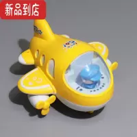 真智力儿童小飞机玩具惯性耐摔女孩宝宝卡通客机男孩益智带动作礼物模型惯性玩具