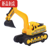 真智力宝宝挖挖机小号挖土机挖掘机玩具挖机惯性工程车儿童玩具车模型惯性玩具