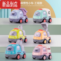 真智力儿童玩具车套装各类车男孩惯性小汽车回力仿真工程车巴士宝宝2岁3惯性玩具