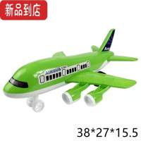 真智力大号惯性滑行飞机宝宝儿童益智玩具耐摔无异味超仿真客机飞机模型惯性玩具