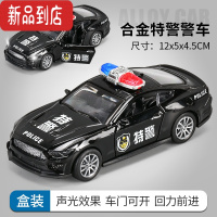 真智力儿童0警车救护车男女孩玩具可开门合金惯性回力玩具车汽车模型