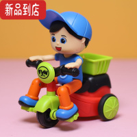 真智力儿童卡通仿真三轮车玩具男孩惯性耐摔小汽车带动作女孩外卖摩托车惯性玩具