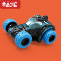 真智力惯性旋转特技车扭变惯性赛车攀爬滑行儿童男孩玩具车生日礼物惯性玩具