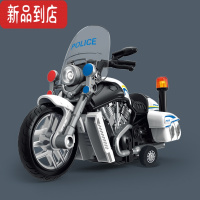 真智力声光音乐摩托车警察110巡逻车仿真模型儿童玩具车惯性小汽车男孩惯性玩具