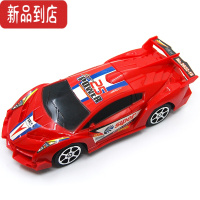 真智力惯性跑车儿童益智仿真玩具车模型塑料小汽车六一儿童节礼物惯性玩具