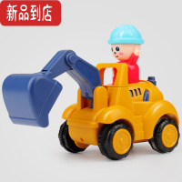 真智力儿童按压工程车宝宝惯性压路机挖掘机小汽车男孩推土挖土机玩具车惯性玩具