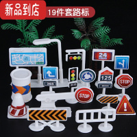 真智力儿童超大号可洒水车喷水男孩水枪玩具汽车模型惯性扫地车清扫车惯性玩具